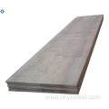 ASTM A569 Hot Rolled Carbon Steel Plates